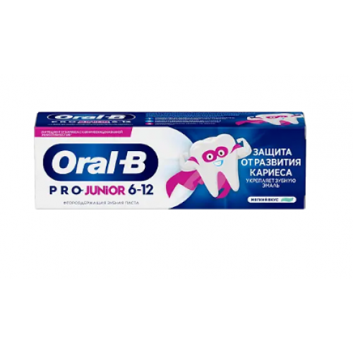 ORAL_B Зубная паста для детей Pro-Junior Мягкий Вкус 75мл SKU